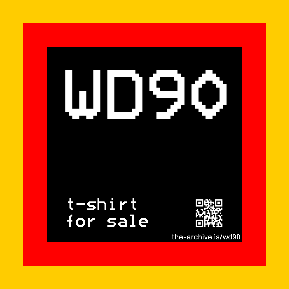WM FINALE 1990 // ARCHIVE SERIES